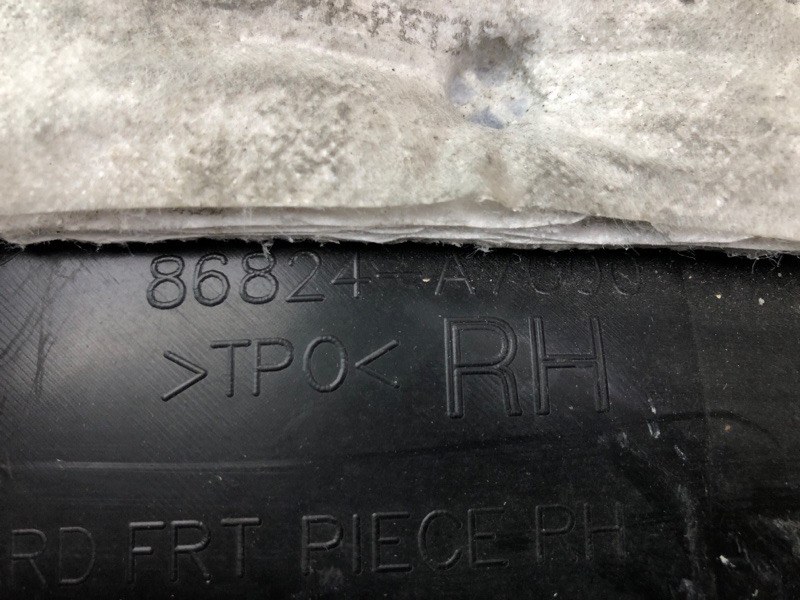 Подкрылок задний правый FORTE YD 12- 2013 2.0 G4NC