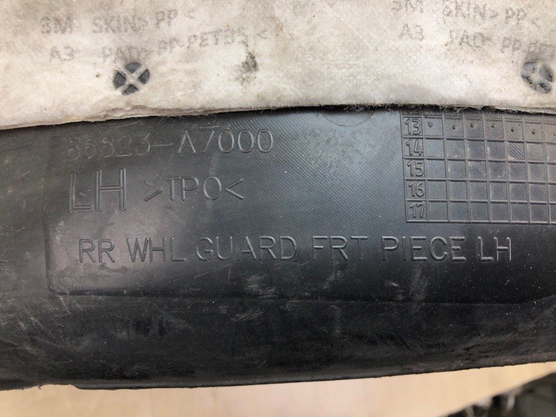 Подкрылок задний левый FORTE YD 12- 2013 2.0 G4NC Подкрылок задний левый FORTE YD 12- 2013 2.0 G4NC