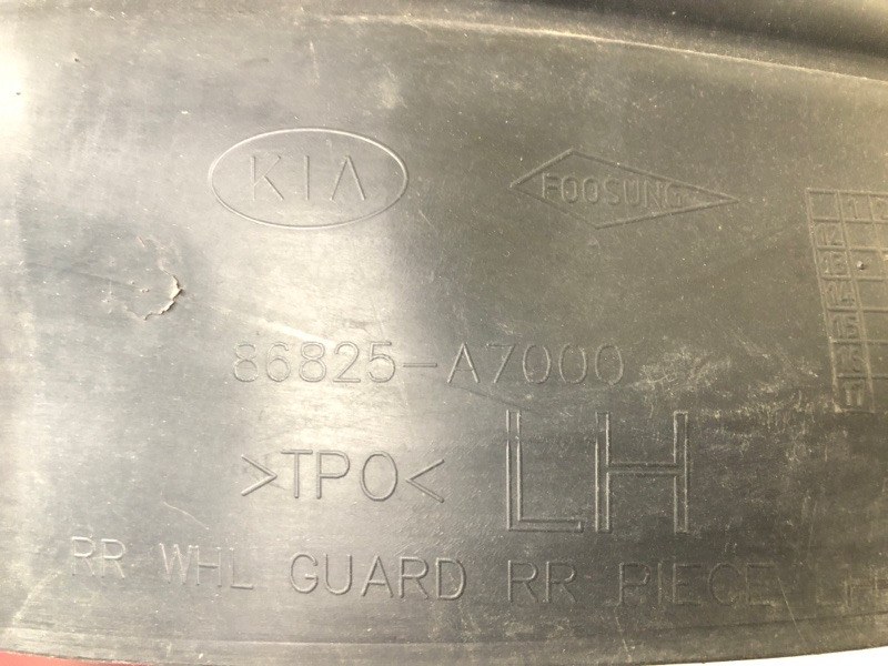 Подкрылок задний левый FORTE YD 12- 2013 2.0 G4NC Подкрылок задний левый FORTE YD 12- 2013 2.0 G4NC