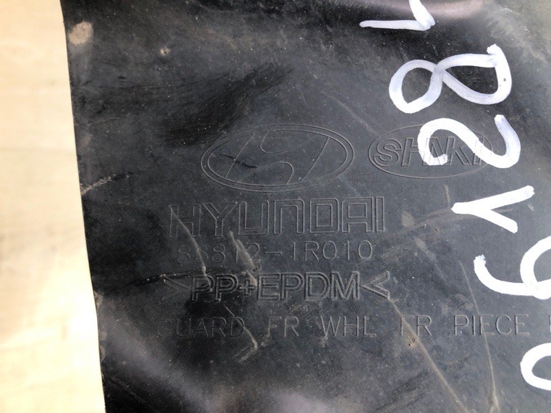 Подкрылок передний правый ACCENT RB 10- 2014 1.6 G4FD Подкрылок передний правый ACCENT RB 10- 2014 1.6 G4FD