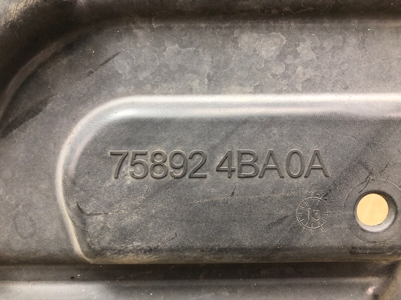 Защита двигателя передняя X-TRAIL/ROGUE T32 13-20 Внедорожник