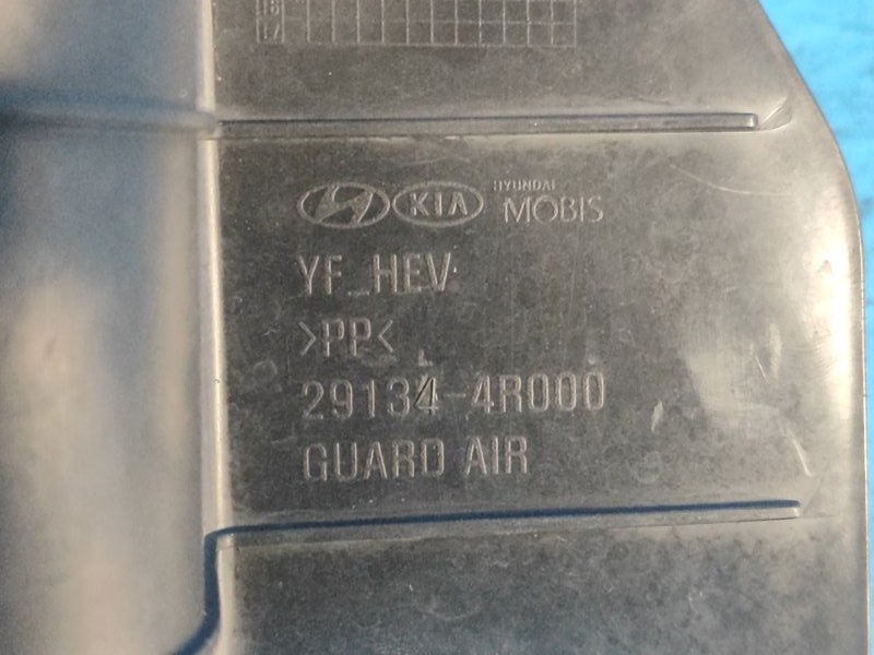 Дефлектор радиатора правый HYUNDAI SONATA YF 10-14 2.4 G4KK Дефлектор радиатора правый HYUNDAI SONATA YF 10-14 2.4 G4KK