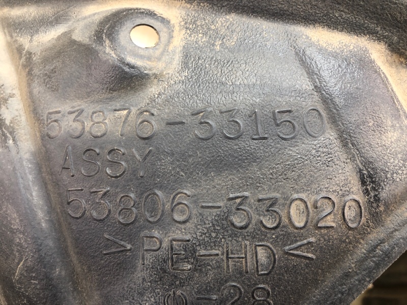 Подкрылок передний левый CAMRY 40 06-11 2007 3.5 2GR-FE Подкрылок передний левый CAMRY 40 06-11 2007 3.5 2GR-FE