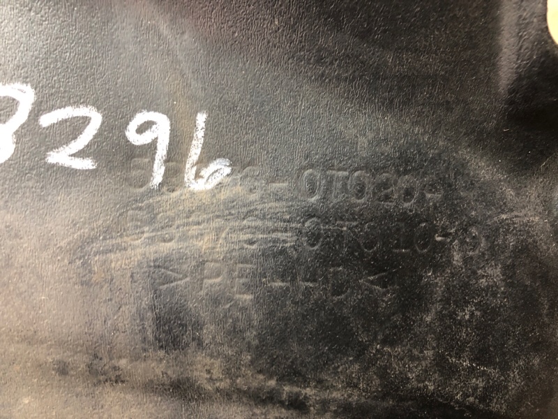 Подкрылок передний левый VENZA 09-16 2013 3.5 2GR-FE Подкрылок передний левый VENZA 09-16 2013 3.5 2GR-FE