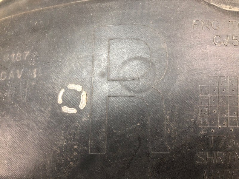 Подкрылок передний правый ESCAPE 12-19 2018 T15HDTX Подкрылок передний правый ESCAPE 12-19 2018 T15HDTX