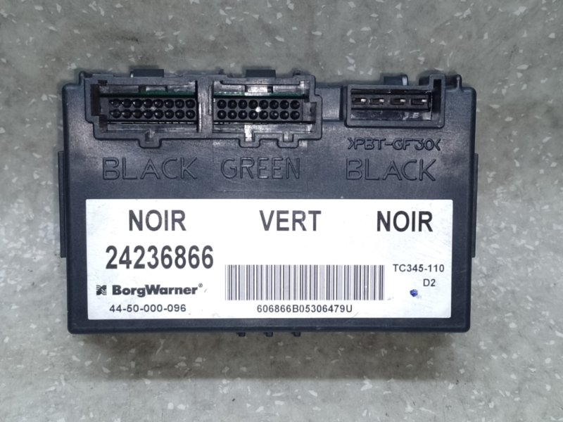 Запчасть блок управления раздаточной коробкой HUMMER H3 05-10 2006 L52 3.5 L 24251917 Б/У Блок управления раздаточной коробкой HUMMER H3 05-10 2006 L52 3.5 L 24251917 Б/У