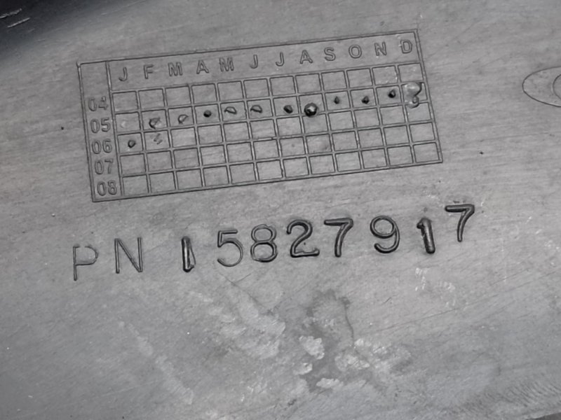 Накладка стойки лобового стекла левая HUMMER H3 05-10 L52 3.5 L Накладка стойки лобового стекла левая HUMMER H3 05-10 L52 3.5 L