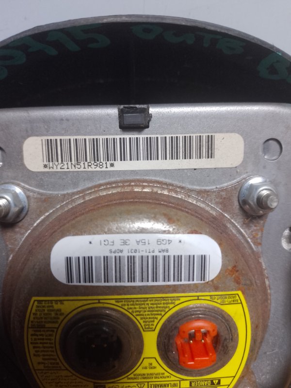 Подушка безопасности в руль передняя OUTBACK 09-14 BR 2011 Внедорожник 2.5 Подушка безопасности в руль передняя OUTBACK 09-14 BR 2011 Внедорожник 2.5