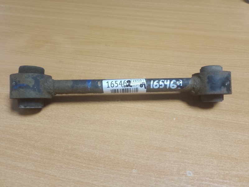 Рычаг задней подвески поперечный нижний задний левый ACURA MDX (YD2) 06-13 2008 YD2 3.7 04523-STX-000 Б/У