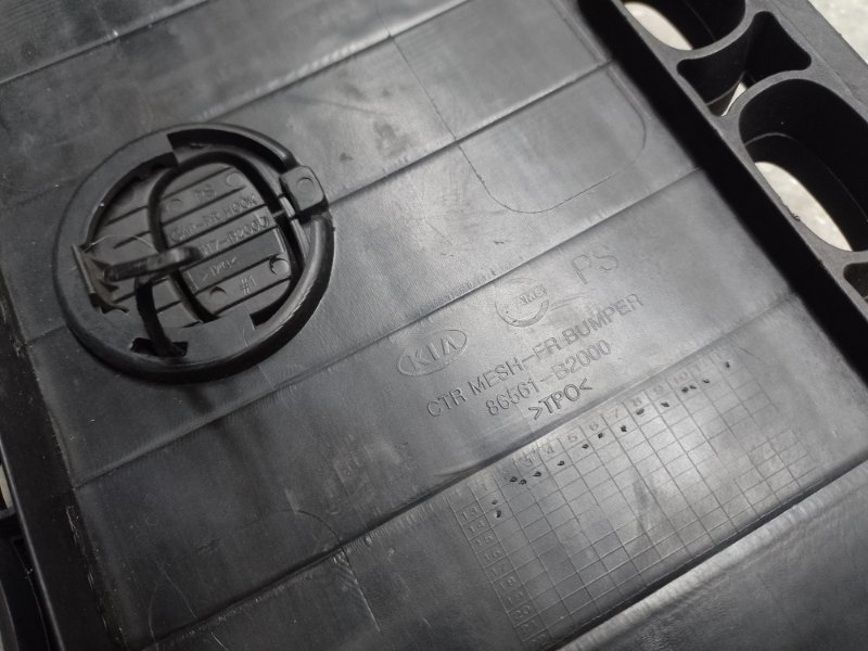 Решетка переднего бампера SOUL PS 13-19 2014 2.0 G4NC
