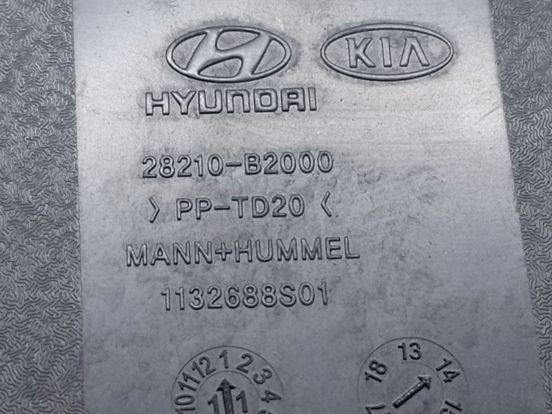 Воздухозаборник SOUL PS 13-19 2014 2.0 G4NC Воздухозаборник SOUL PS 13-19 2014 2.0 G4NC