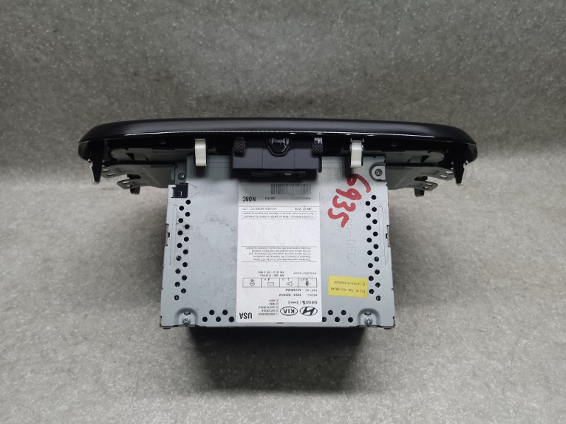 Магнитола SOUL PS 13-19 2014 2.0 G4NC