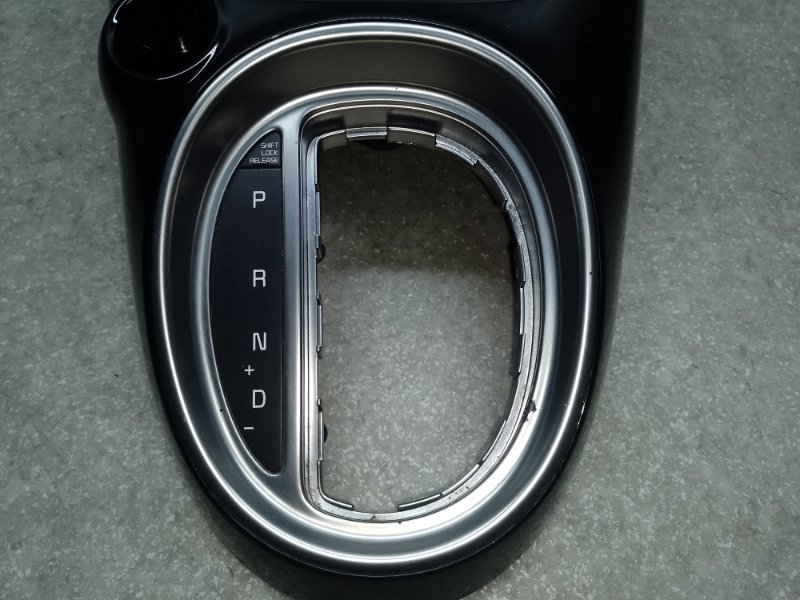 Консоль КПП SOUL PS 13-19 2014 2.0 G4NC Консоль КПП SOUL PS 13-19 2014 2.0 G4NC