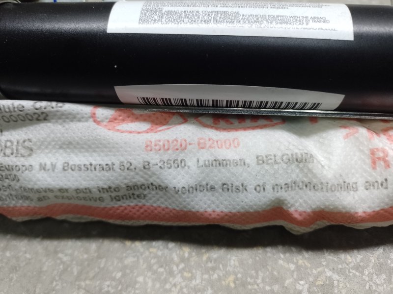 Подушка безопасности (штора) правая SOUL PS 13-19 2014 2.0 G4NC