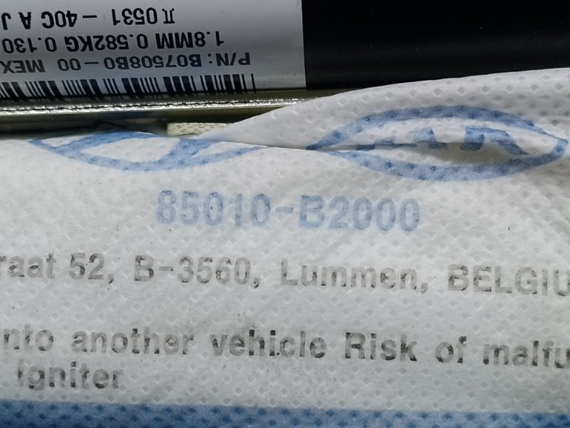 Подушка безопасности (штора) левая SOUL PS 13-19 2014 2.0 G4NC