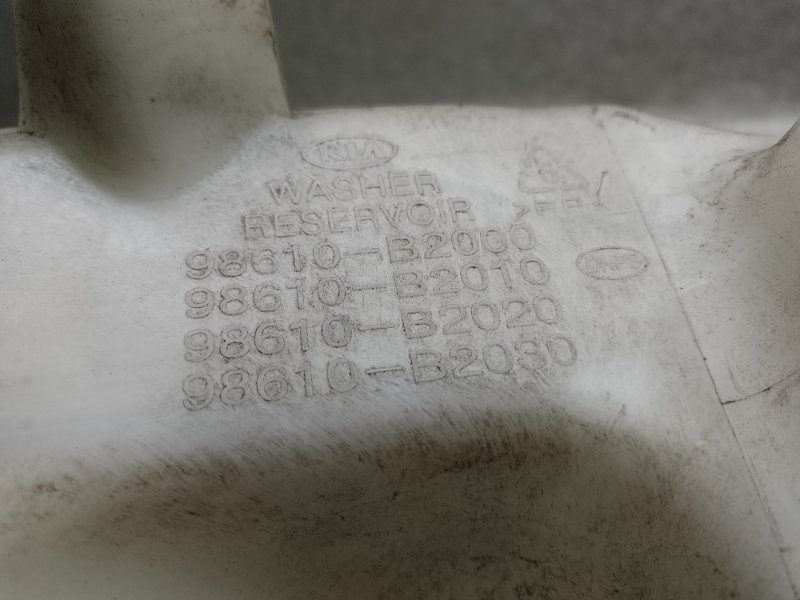 Бачок омывателя SOUL PS 13-19 2014 2.0 G4NC Бачок омывателя SOUL PS 13-19 2014 2.0 G4NC