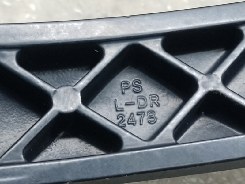 Поводок стеклоочистителя передний левый SOUL PS 13-19 2014 2.0 G4NC Поводок стеклоочистителя передний левый SOUL PS 13-19 2014 2.0 G4NC