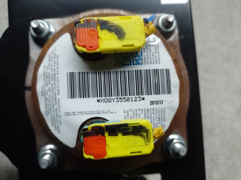 Подушка безопасности пассажира SOUL PS 13-19 2014 2.0 G4NC