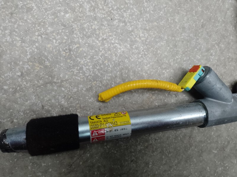 Ремень безопасности передний правый SOUL PS 13-19 2014 2.0 G4NC