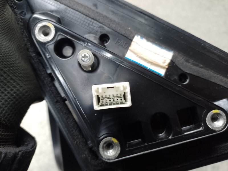 Зеркало левое SOUL PS 13-19 2014 2.0 G4NC Зеркало левое SOUL PS 13-19 2014 2.0 G4NC