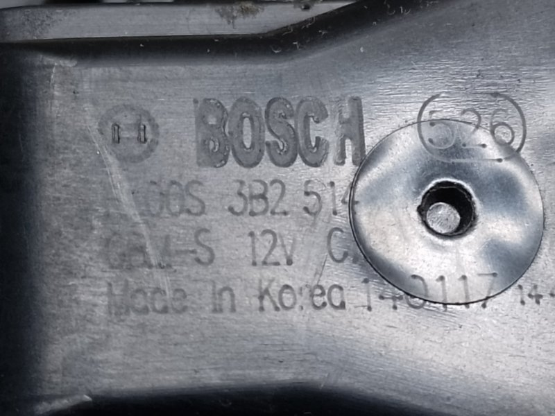 Моторчик печки SOUL PS 13-19 2014 2.0 G4NC Моторчик печки SOUL PS 13-19 2014 2.0 G4NC