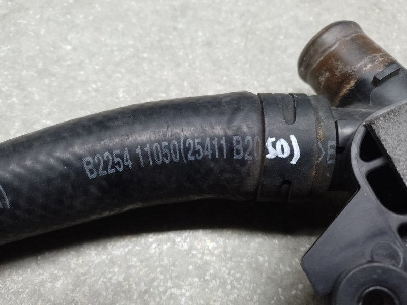 Горловина радиатора KIA SOUL PS 13-19 2.0 G4NC Горловина радиатора KIA SOUL PS 13-19 2.0 G4NC