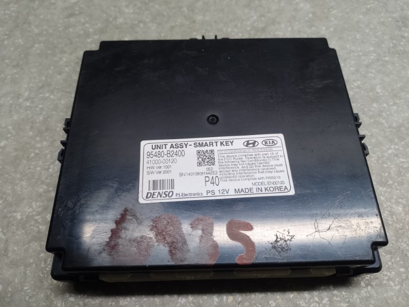 Блок электронный KIA SOUL PS 13-19 2014 2.0 G4NC 95480B2400 Б/У