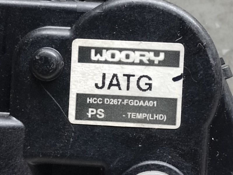 Моторчик заслонки печки KIA SOUL PS 13-19 2.0 G4NC