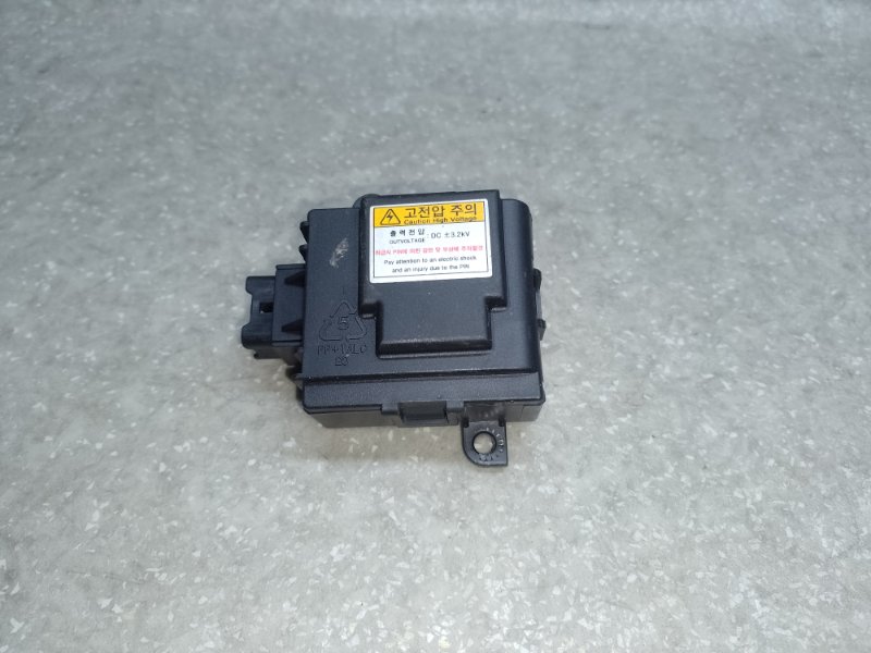 Запчасть ионизатор KIA SOUL PS 13-19 2014 2.0 G4NC 971553K000 Б/У Ионизатор KIA SOUL PS 13-19 2014 2.0 G4NC 971553K000 Б/У