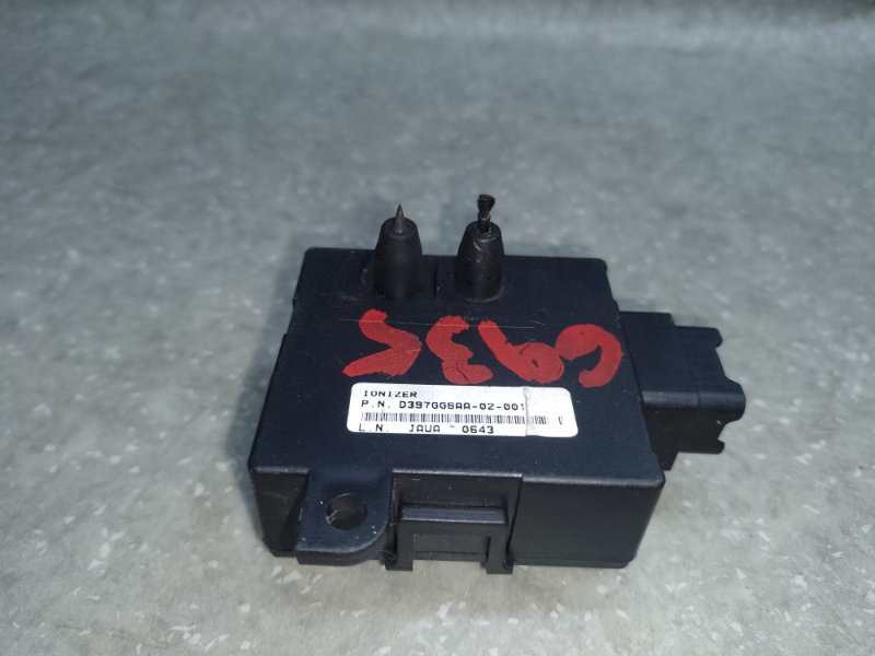 Ионизатор SOUL PS 13-19 2014 2.0 G4NC Ионизатор SOUL PS 13-19 2014 2.0 G4NC