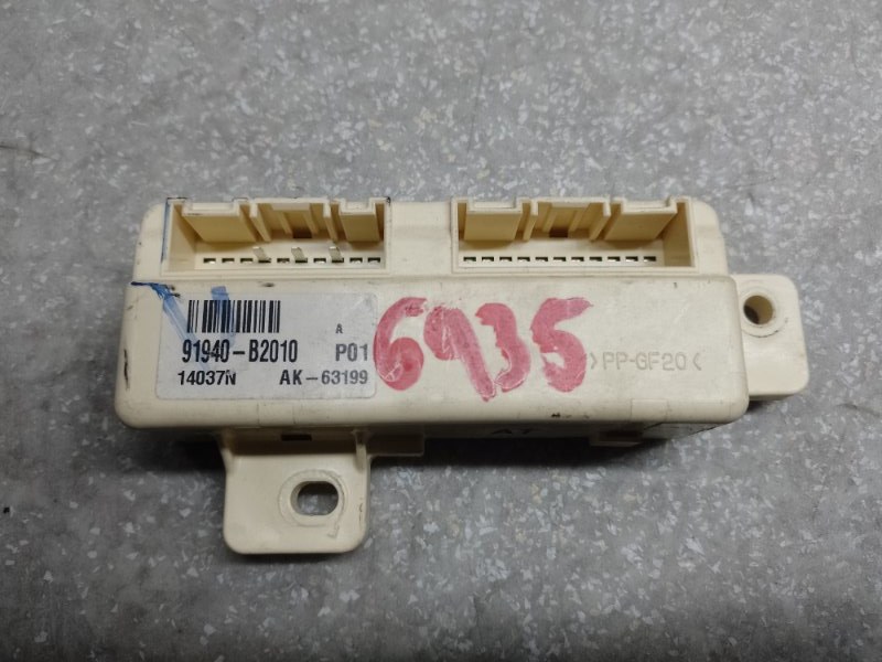 Запчасть реле KIA SOUL PS 13-19 2014 2.0 G4NC 91940B2010 Б/У Реле KIA SOUL PS 13-19 2014 2.0 G4NC 91940B2010 Б/У