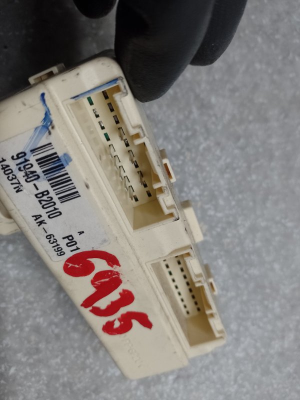 Реле SOUL PS 13-19 2014 2.0 G4NC Реле SOUL PS 13-19 2014 2.0 G4NC