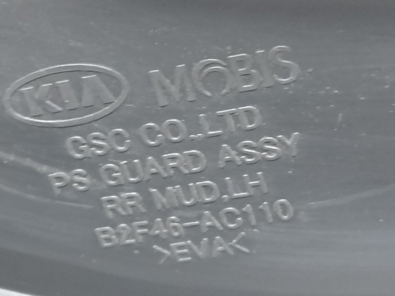 Брызговик задний левый KIA SOUL PS 13-19 2.0 G4NC Брызговик задний левый KIA SOUL PS 13-19 2.0 G4NC