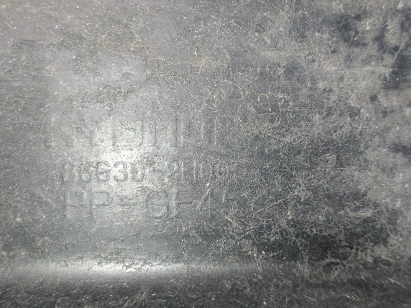 Усилитель заднего бампера ELANTRA HD 06-11 2009 HD 2.0 G4GC