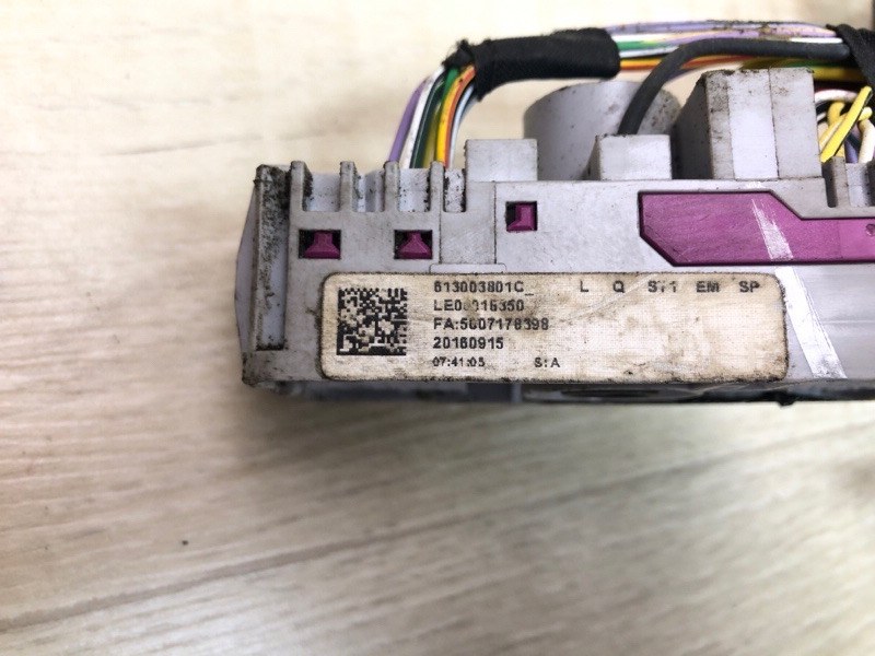 Проводка подкапотная CRUZE 15- 2016 1.4T LE2 Проводка подкапотная CRUZE 15- 2016 1.4T LE2