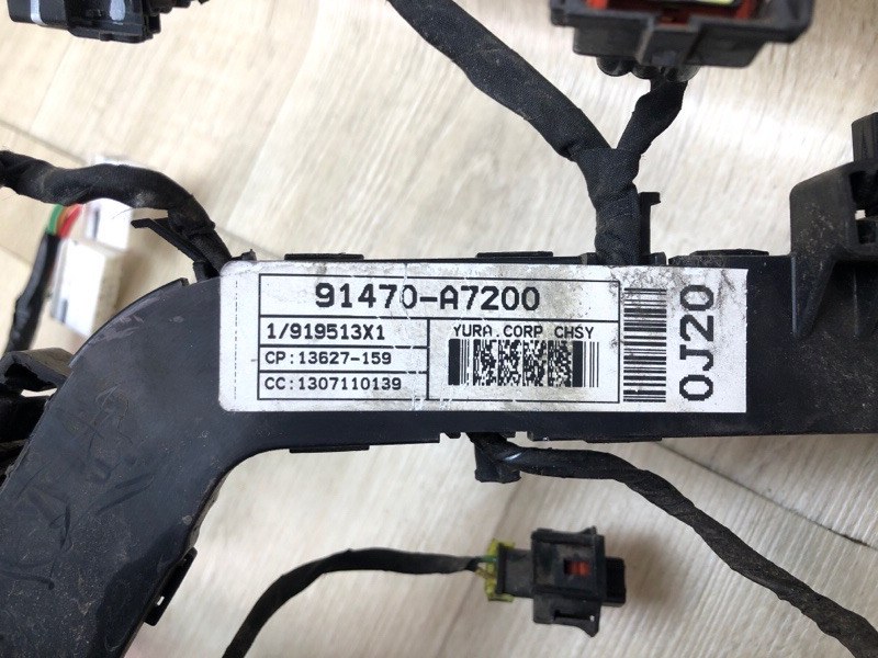 Проводка подкапотная FORTE YD 12- 2013 2.0 G4NC Проводка подкапотная FORTE YD 12- 2013 2.0 G4NC