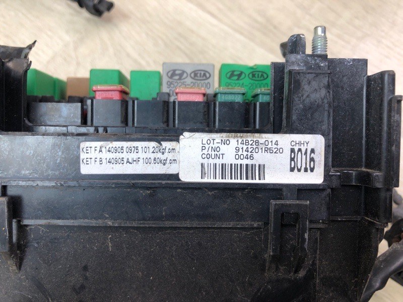 Проводка подкапотная ACCENT RB 10- 2014 1.6 G4FD Проводка подкапотная ACCENT RB 10- 2014 1.6 G4FD