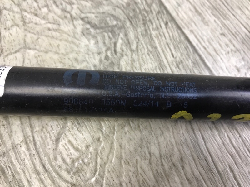 Амортизатор крышки багажника JOURNEY 08-20 2015 JC 3.6 ERB