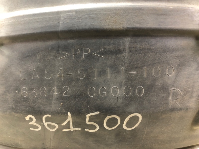 Подкрылок передний правый FX S50 03-08 Внедорожник Подкрылок передний правый FX S50 03-08 Внедорожник