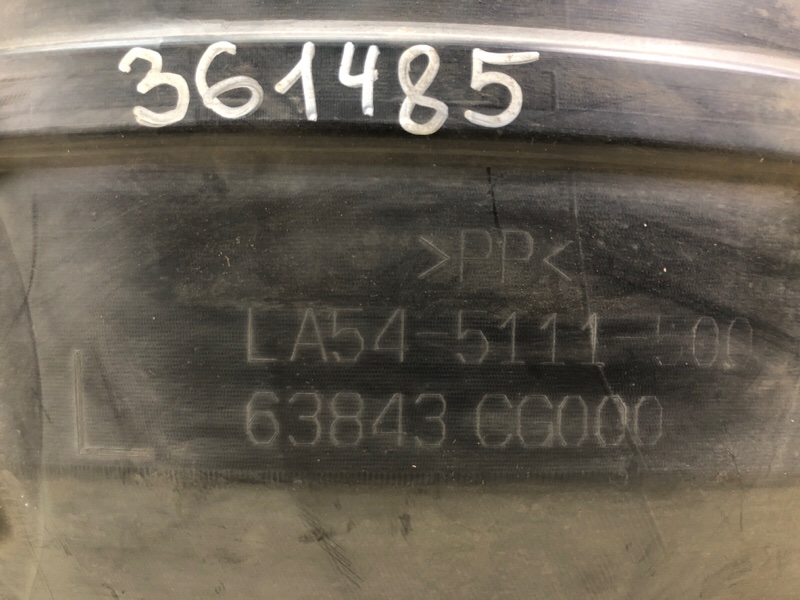 Подкрылок передний левый FX S50 03-08 Внедорожник Подкрылок передний левый FX S50 03-08 Внедорожник