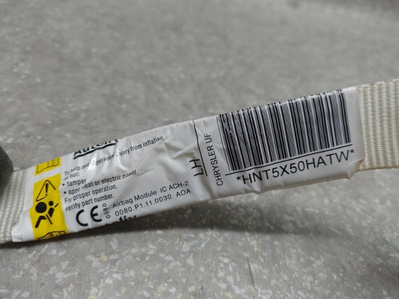 Подушка безопасности (штора) левая 200 14-16 2016 2.4 ED6 Подушка безопасности (штора) левая 200 14-16 2016 2.4 ED6