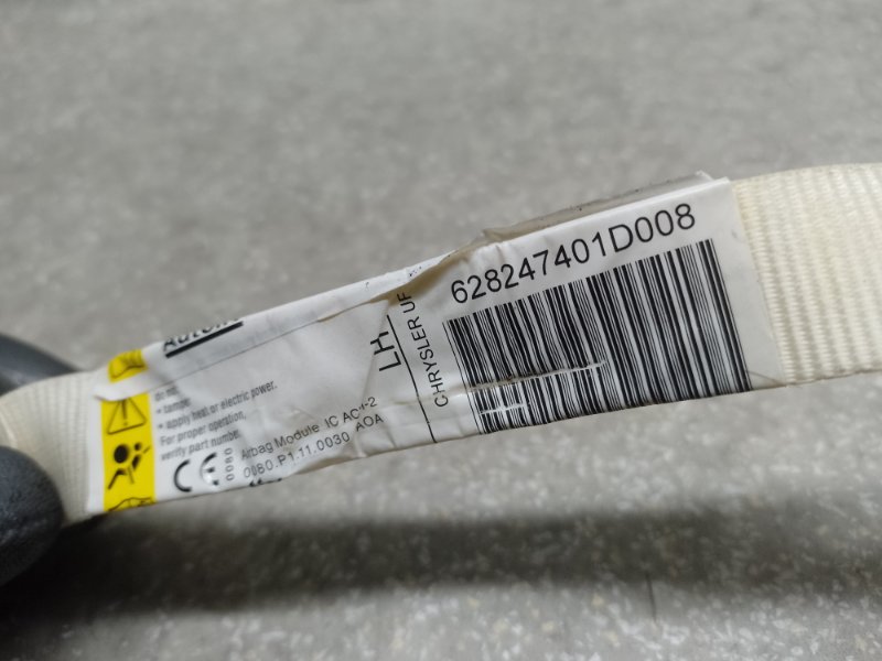 Подушка безопасности (штора) левая 200 14-16 2016 2.4 ED6 Подушка безопасности (штора) левая 200 14-16 2016 2.4 ED6