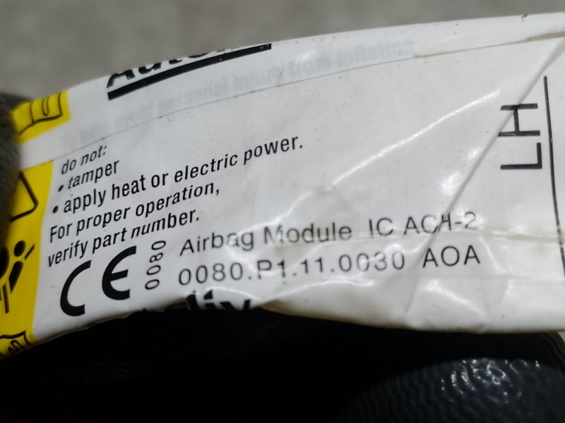 Подушка безопасности (штора) левая 200 14-16 2016 2.4 ED6 Подушка безопасности (штора) левая 200 14-16 2016 2.4 ED6