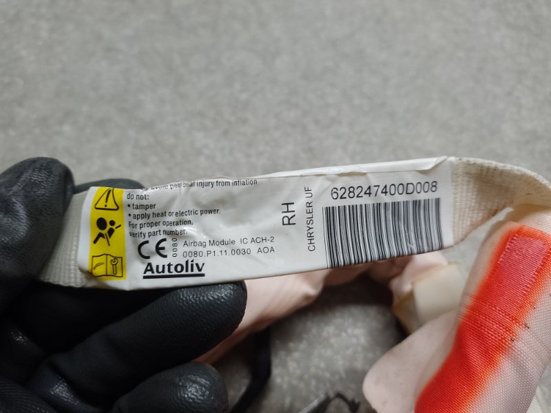 Подушка безопасности (штора) правая 200 14-16 2016 2.4 ED6 Подушка безопасности (штора) правая 200 14-16 2016 2.4 ED6