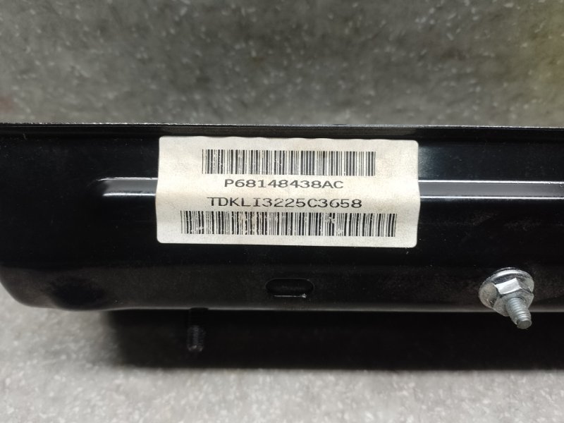 Подушка безопасности в колени передняя правая CHRYSLER 200 14-16 2.4 ED6 Подушка безопасности в колени передняя правая CHRYSLER 200 14-16 2.4 ED6