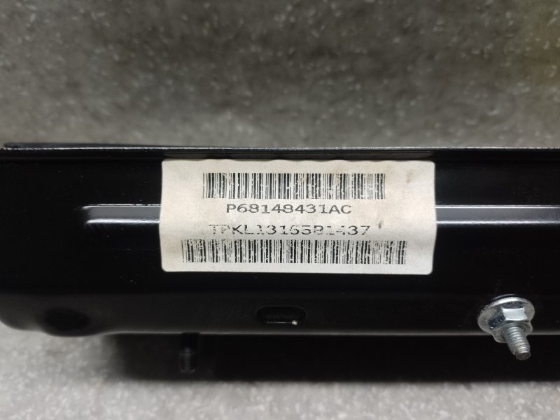 Подушка безопасности в колени передняя левая CHRYSLER 200 14-16 2.4 ED6 Подушка безопасности в колени передняя левая CHRYSLER 200 14-16 2.4 ED6