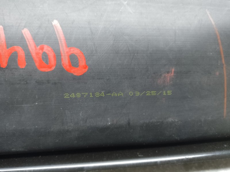 Подушка безопасности в колени передняя левая 200 14-16 2016 2.4 ED6 Подушка безопасности в колени передняя левая 200 14-16 2016 2.4 ED6