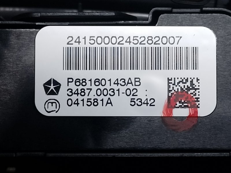 Кнопка аварийной сигнализации 200 14-16 2016 2.4 ED6