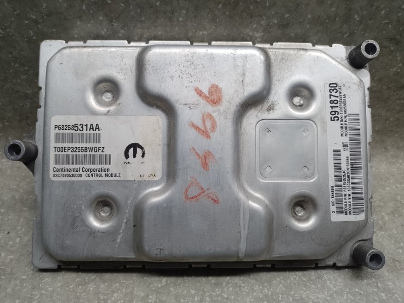 Запчасть блок управления двигателем CHRYSLER 200 14-16 2016 2.4 ED6 68258 531AA Б/У Блок управления двигателем CHRYSLER 200 14-16 2016 2.4 ED6 68258 531AA Б/У