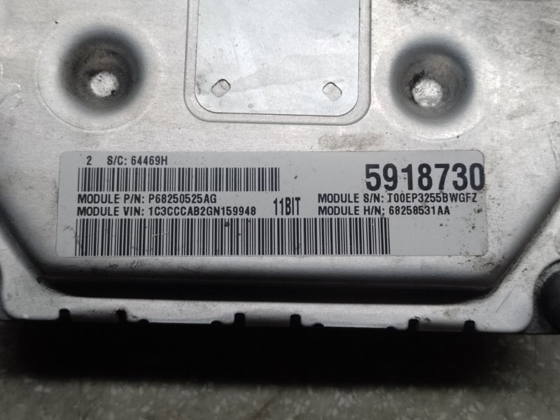 Блок управления двигателем 200 14-16 2016 2.4 ED6 Блок управления двигателем 200 14-16 2016 2.4 ED6